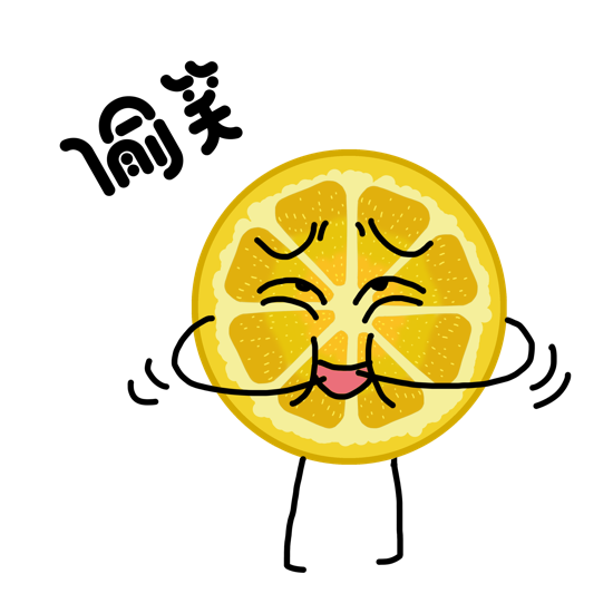 柠檬转 messages sticker-9