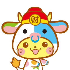 元旦快乐- messages sticker-2