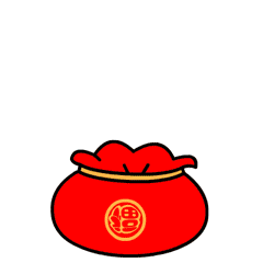 元旦快乐2021 messages sticker-4