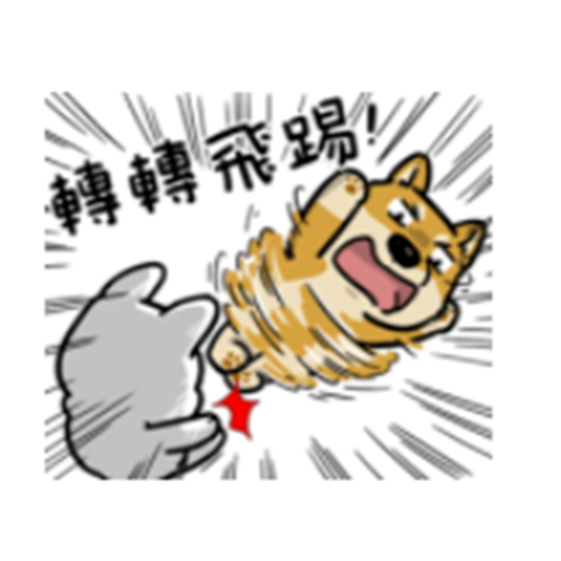 有趣的狗狗們 messages sticker-1