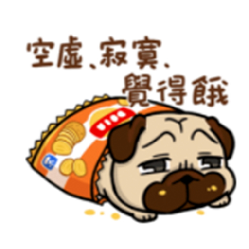 有趣的狗狗們 messages sticker-10