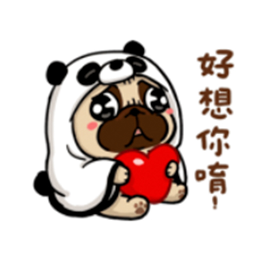 有趣的狗狗們 messages sticker-3