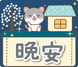 黑白貓 messages sticker-1