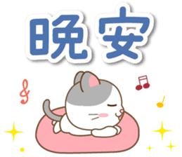 黑白貓 messages sticker-3