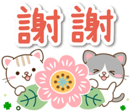 黑白貓 messages sticker-5