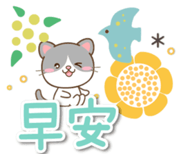 黑白貓 messages sticker-10