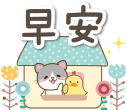黑白貓 messages sticker-8