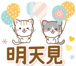 黑白貓 messages sticker-11