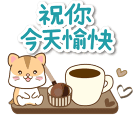 黃金鼠 messages sticker-0