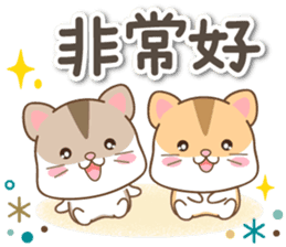 黃金鼠 messages sticker-5