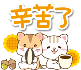 黃金鼠 messages sticker-6