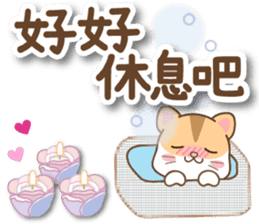 黃金鼠 messages sticker-11
