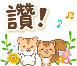 黃金鼠 messages sticker-8