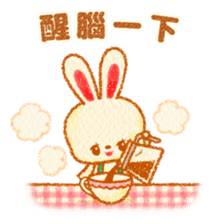 溫暖的冬天 messages sticker-0