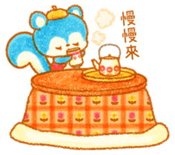 溫暖的冬天 messages sticker-11