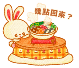 溫暖的冬天 messages sticker-2