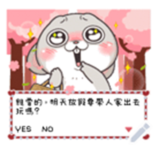 小兔筆記 messages sticker-2