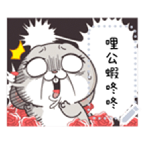 小兔筆記 messages sticker-5