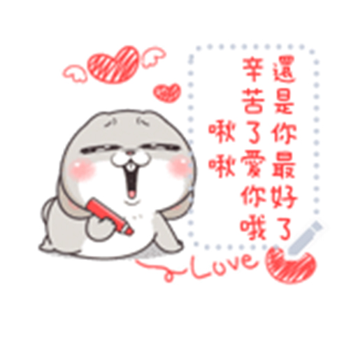 小兔筆記 messages sticker-3