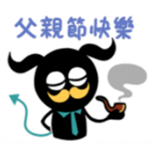 黑牛的節日 messages sticker-5