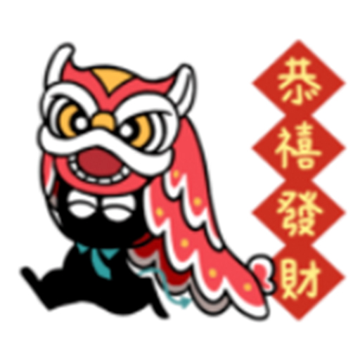黑牛的節日 messages sticker-2