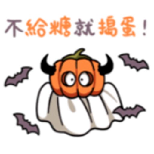 黑牛的節日 messages sticker-8