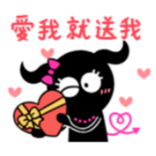 黑牛的節日 messages sticker-0