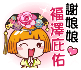 各種謝謝 messages sticker-2