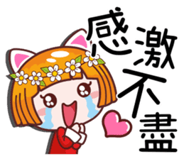 各種謝謝 messages sticker-3