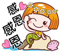 各種謝謝 messages sticker-6