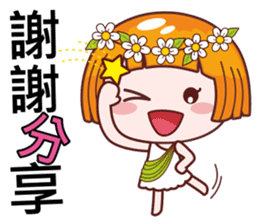 各種謝謝 messages sticker-8
