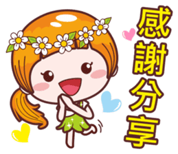 各種謝謝 messages sticker-9
