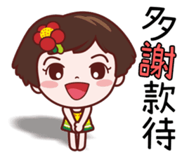 各種謝謝 messages sticker-0