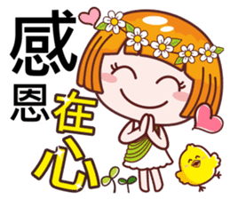 各種謝謝 messages sticker-5
