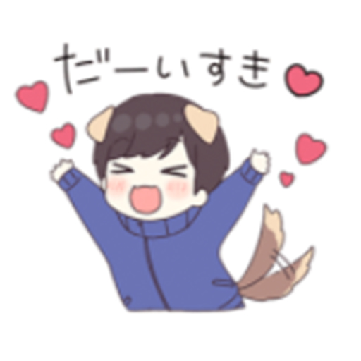 狗哥戀愛 messages sticker-2