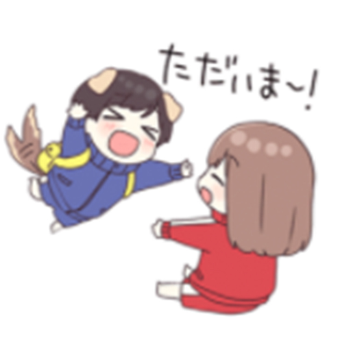 狗哥戀愛 messages sticker-0