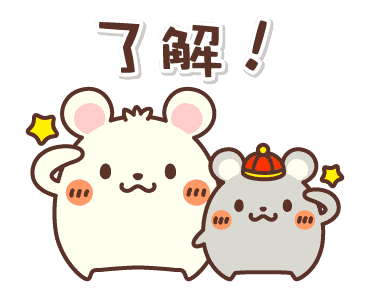 新年鼠標 messages sticker-10