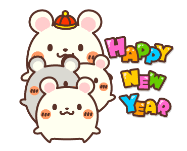 新年鼠標 messages sticker-4
