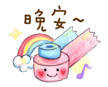 日常問候 messages sticker-9