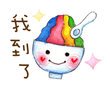 日常問候 messages sticker-3
