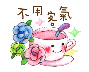 日常問候 messages sticker-6