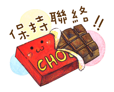 日常問候 messages sticker-1
