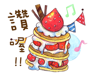 日常問候 messages sticker-7