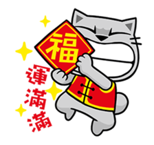小貓過年 messages sticker-10