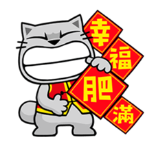 小貓過年 messages sticker-1