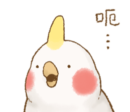 快樂的鸚鵡 messages sticker-2