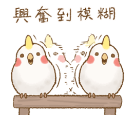 快樂的鸚鵡 messages sticker-0