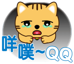 叮噹貓咪 messages sticker-5