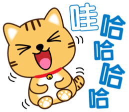 叮噹貓咪 messages sticker-2