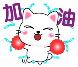 Q寶貝貓 messages sticker-5